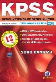KPSS Genel Yetenek ve Genel Kültür Soru Bankası 2008