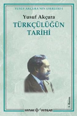 Türkçülüğün Tarihi
