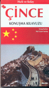 Hızlı ve Kolay Çince Konuşma Kılavuzu
