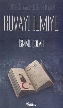 Kuvayı İlmiye