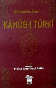 Kamus- i Türki
