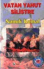 Vatan Yahut Silistre