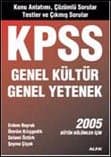 Kpss Genel Kültür Genel Yetenek 2005 A Grubu