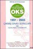 OKS Giriş Sınavı 1991- 2005