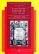 Richard Knolles` History of the Turks