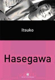 Itsuko Hasegawa