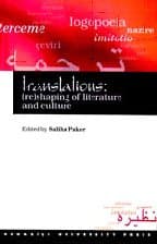 Translations- (re) Shaping of Literature and Culture