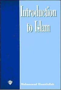Introduction to Islam