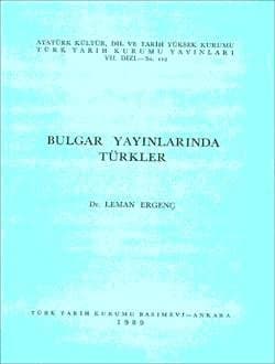 Bulgar Yayınlarında Türkler