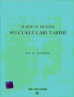 Suriye ve Filistin Selçukluları Tarihi