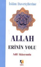 Alllah Erinin Yolu