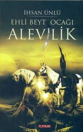 Ehl- i Beyt Ocağı Alevilik