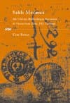 Saklı Mecmua - Ali Ufkî`nin Bibliothèque Nationale de France'taki (Turc 292) Yazması