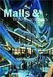 Malls and Departmant Stores
