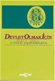 Devlet Olmak İçin