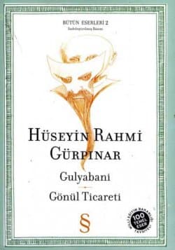 Gulyabani - Gönül Ticareti