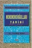 Menemencioğulları Tarihi