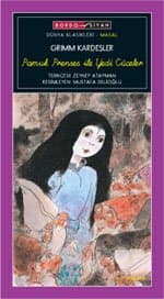 Pamuk Prenses ile Yedi Cüceler / 2, 3 Sınıflara Düz Yazılı