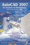 AutoCad 2007 İle Modelleme