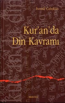 Kur'an'da Din Kavramı