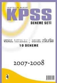 KPSS Genel Kültür Genel Yetenek 10 Deneme Seti 2007-2008