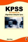 KPSS Rehberlik (Öğretmen Adayları İçin)