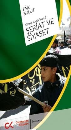 Şeriat ve Siyaset