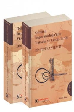 Osman İmparatorluğu'nun Yükseliş ve Çöküş Tarihi