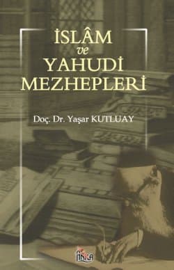 İslam ve Yahudi Mezhepleri