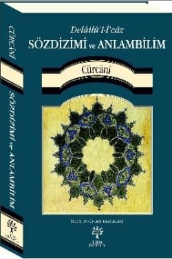 Sözdizimi ve Anlambilim Cürcani