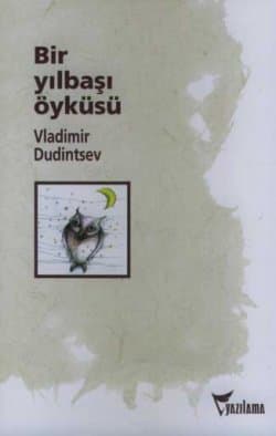 Bir Yılbaşı Öyküsü