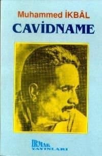 Cavidname