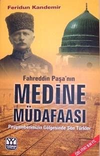 Fahreddin Paşa'nın Medine Müdafaası