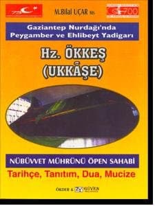 Hz. Ökkeş (Ukkaşe)