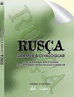 Rusça Gramer ve Diyaloglar
