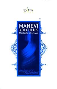 Manevi Yolculuk