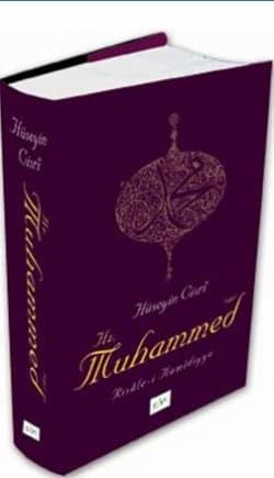 Hz.Muhammed Risale-i Hamidiye