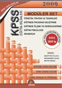 KPSS Eğitim Bilimleri Modüler Set 2009