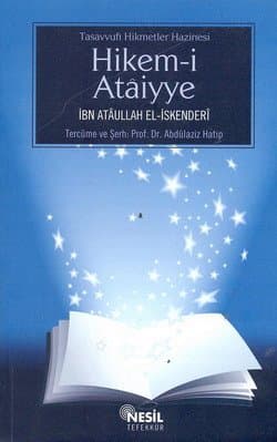Hikem-i Ataiyye