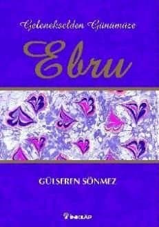 Gelenekselden Günümüze Ebru