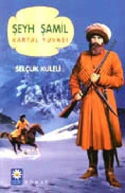 Şeyh Şamil