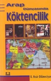 Arap Dünyasında Köktencilik