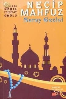 Saray Gezisi (Kahire Üçlemesi #1)