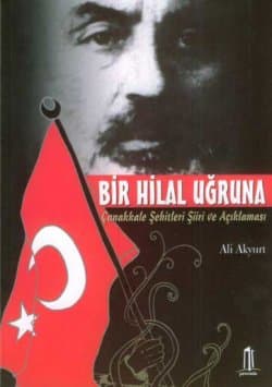 Bir Hilal Uğruna