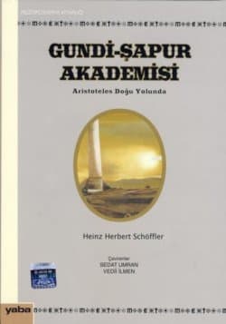 Gundi-Şapur Akademisi