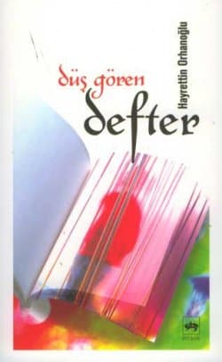 Düş Gören Defter