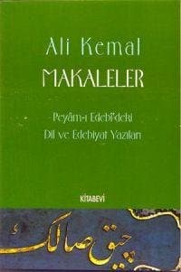 Ali Kemalin Peyami Edebideki Klasik Yazıları