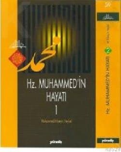 Hz. Muhammed`in Hayatı 1