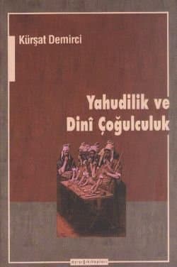 Yahudilik ve Dini Çoğulculuk