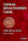 Tapınak Şövalyelerinin Tarihi